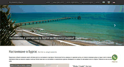 Desktop Screenshot of bookingburgas.com